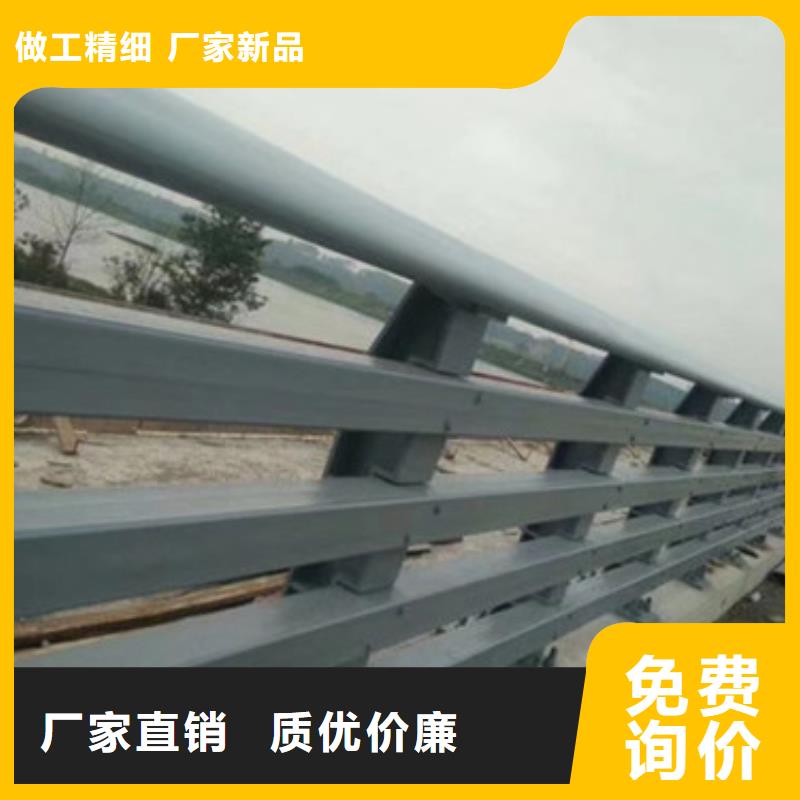 河道护栏镀锌