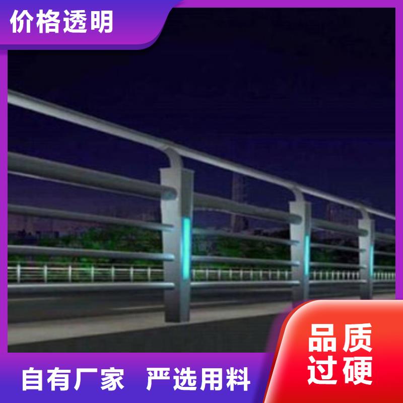 桥梁栏杆大型厂家