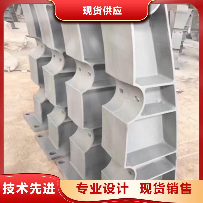 供应批发桥梁不锈钢护栏-口碑好