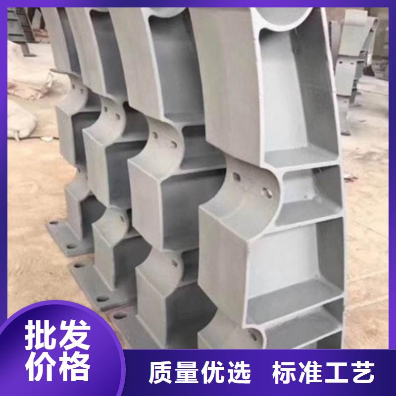 人行道护栏批发