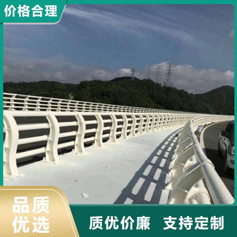发货及时的新型防撞护栏销售厂家