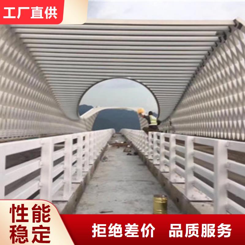 支持定制的道路防撞护栏经销商