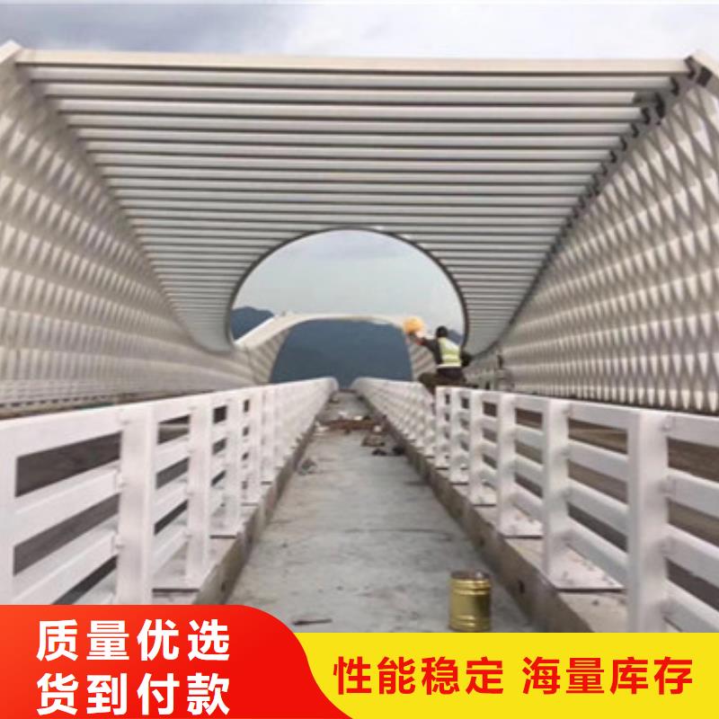 桥梁护栏防撞护栏好产品不怕比