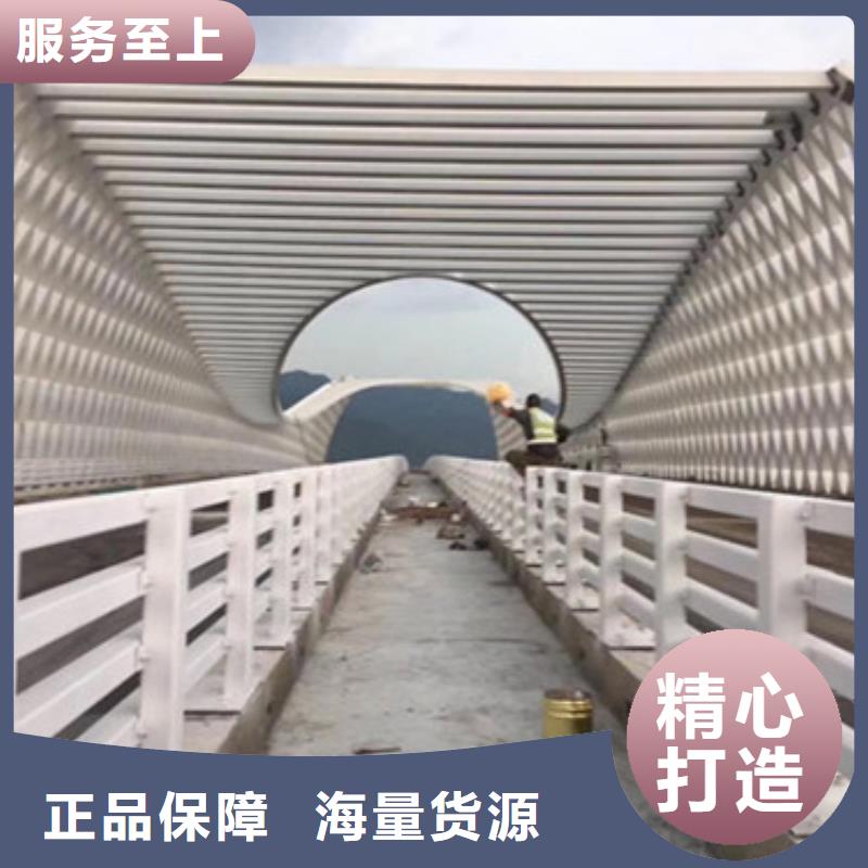 生产河道护栏_品牌厂家