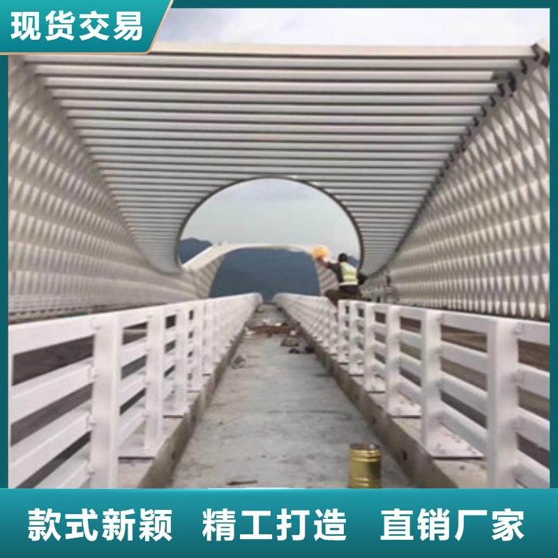 【桥梁护栏304不锈钢复合管实体厂家支持定制】