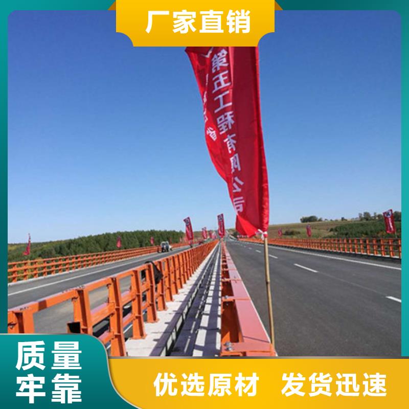供应不锈钢防撞护栏_实力厂家