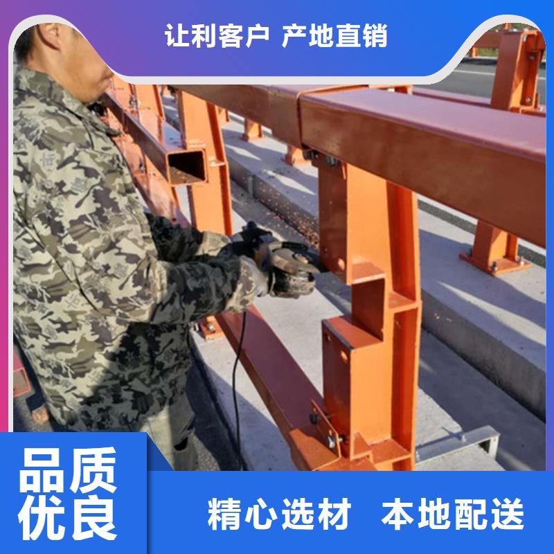 发货及时的新型防撞护栏销售厂家