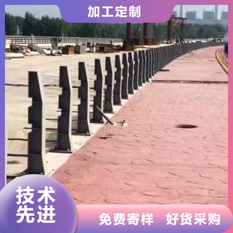 支持定制的道路防撞护栏经销商