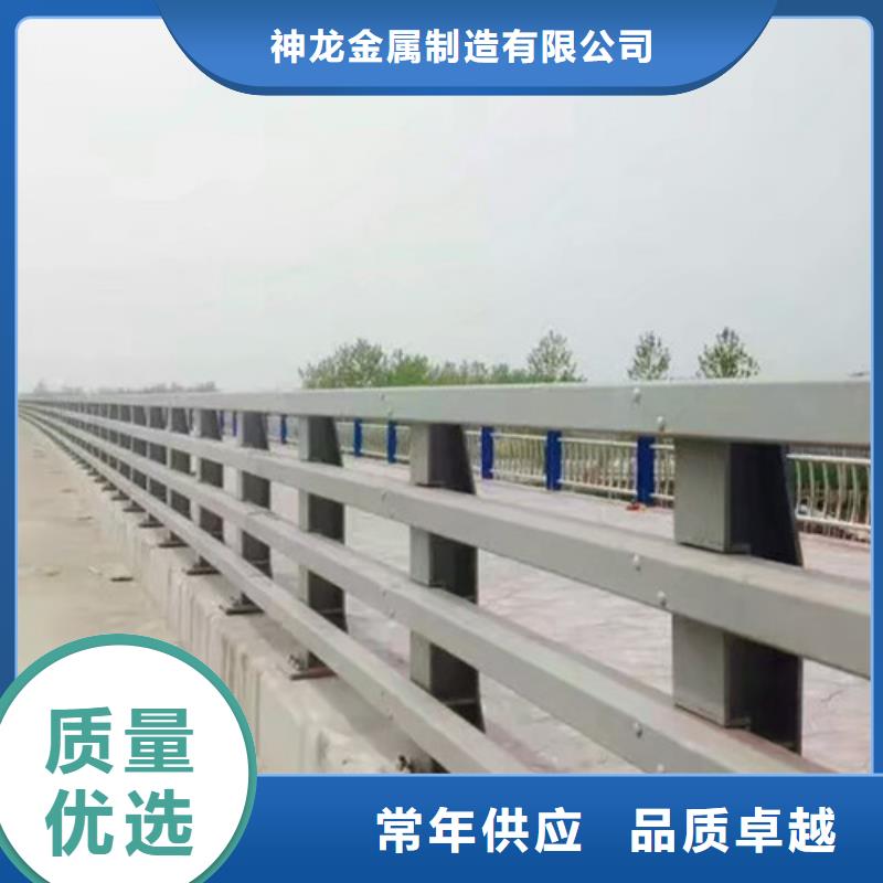 支持定制的道路防撞护栏经销商