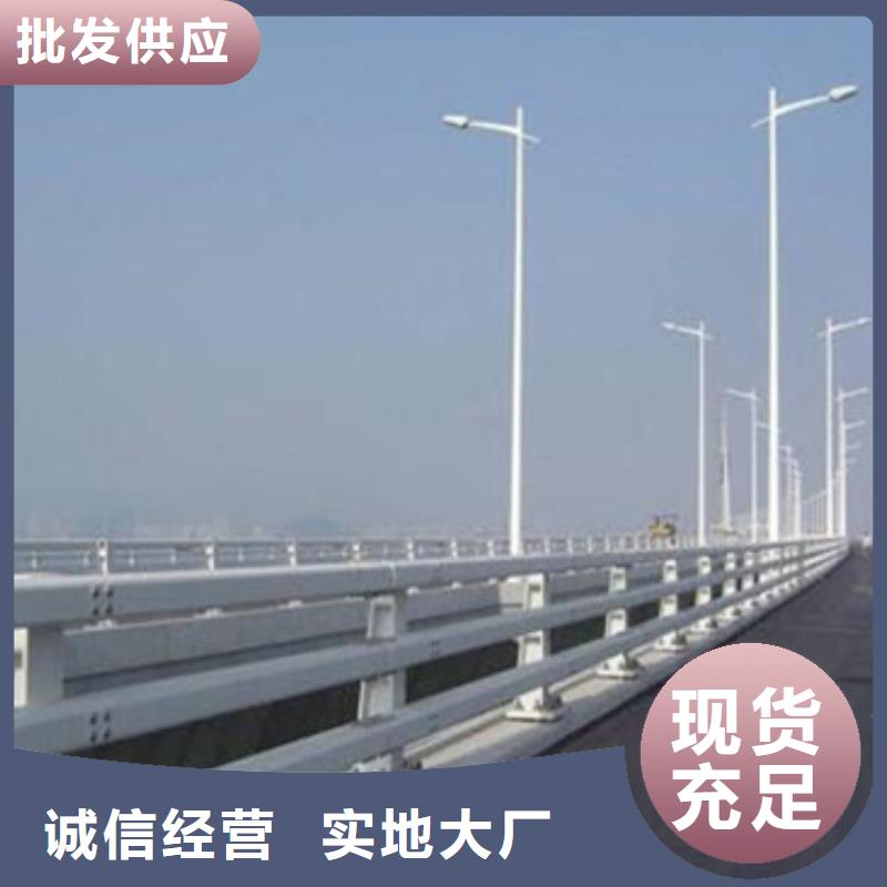 桥梁护栏护栏低价货源
