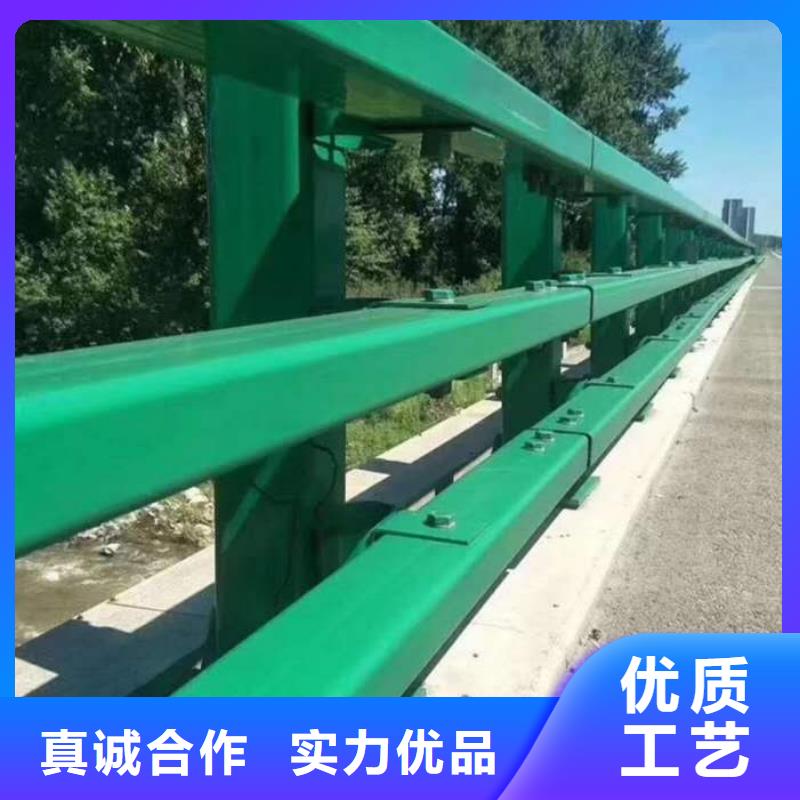 河道护栏镀锌