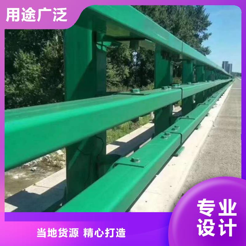 桥梁护栏大量现货