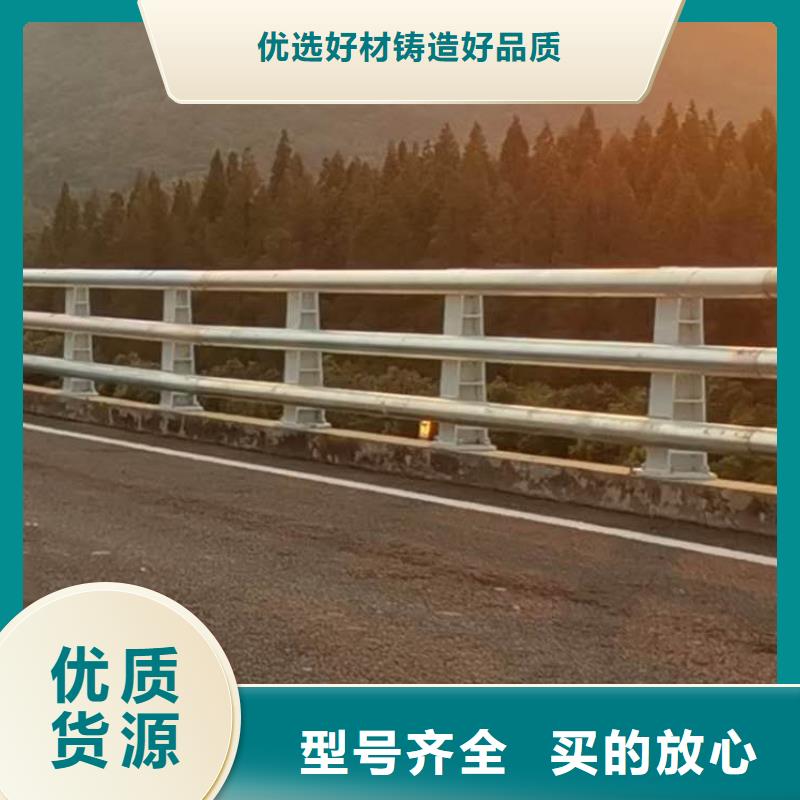 不锈钢栏杆-不锈钢栏杆现货供应