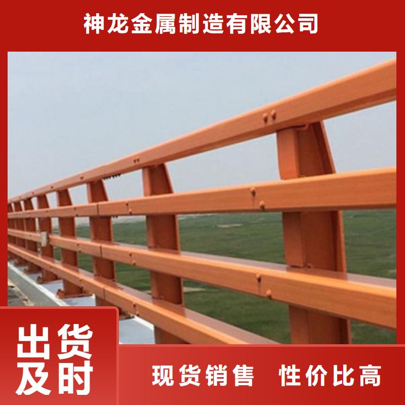 桥梁护栏大量现货