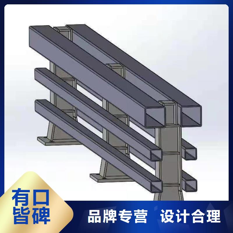 防撞护栏口碑好