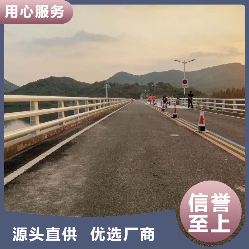 桥梁复合管护栏-来电咨询