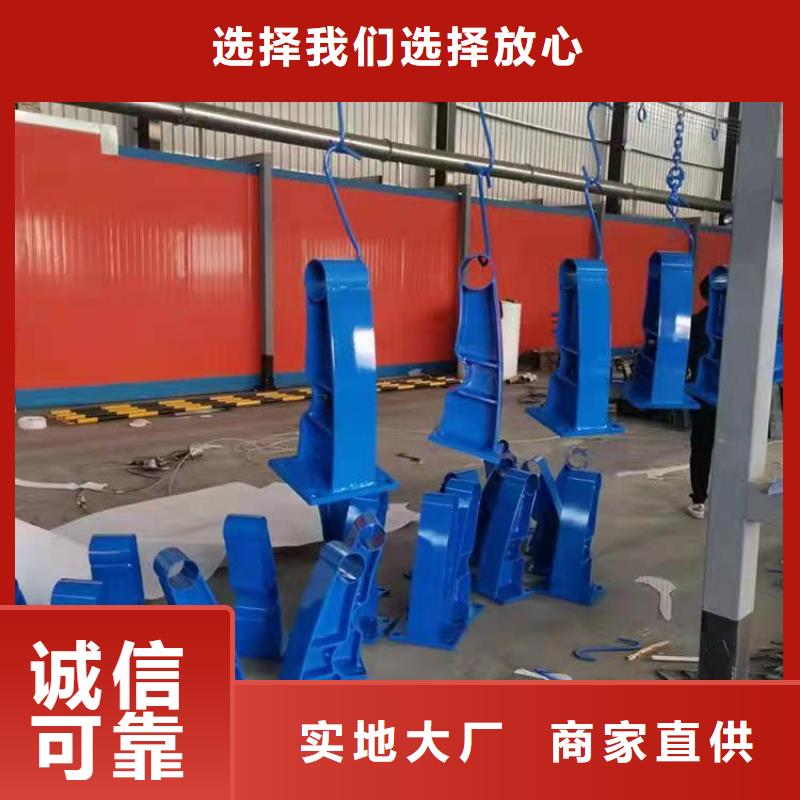 供应批发新型防撞护栏-优质