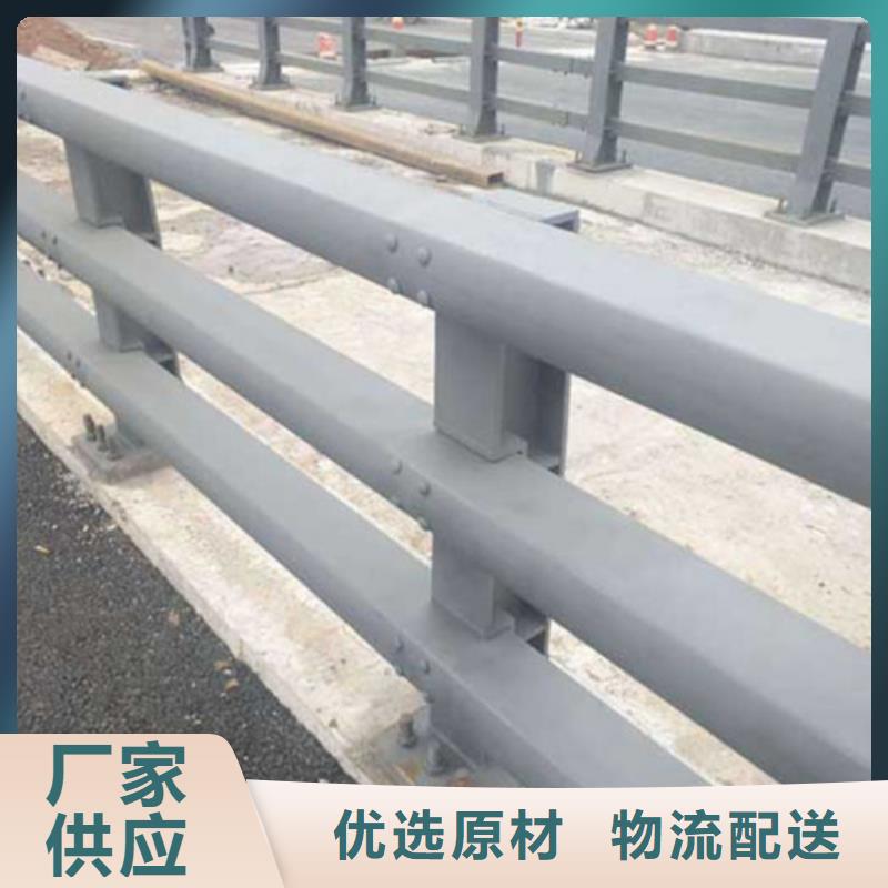 实力雄厚的钢防撞护栏厂家