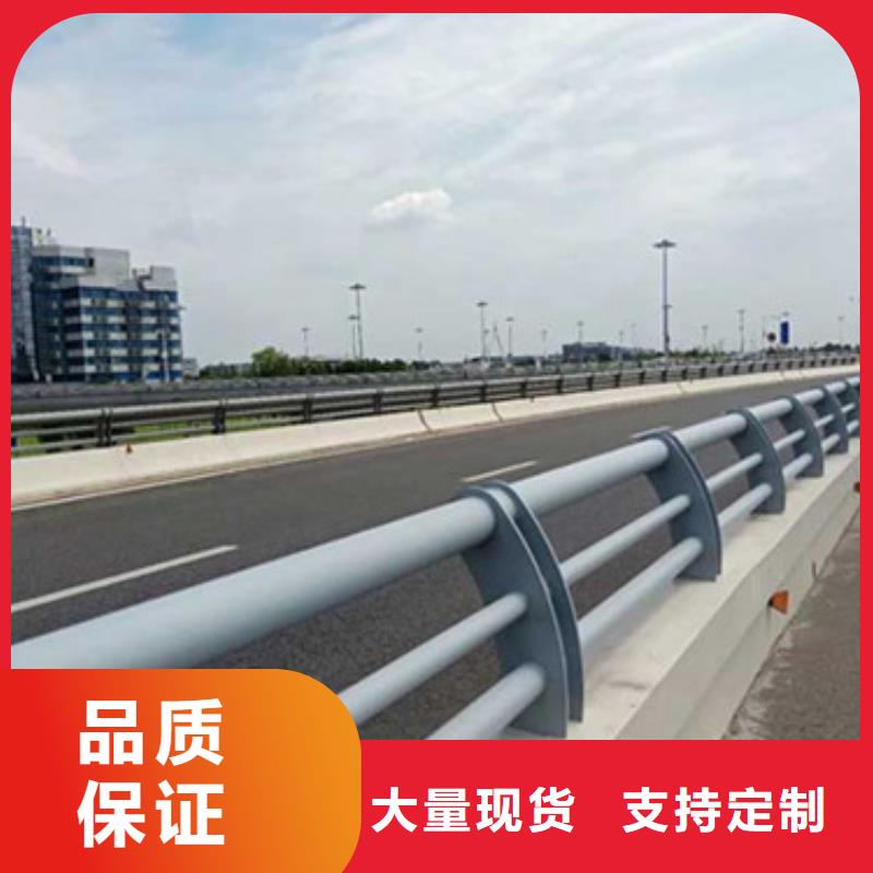 道路防撞护栏-好产品放心可靠