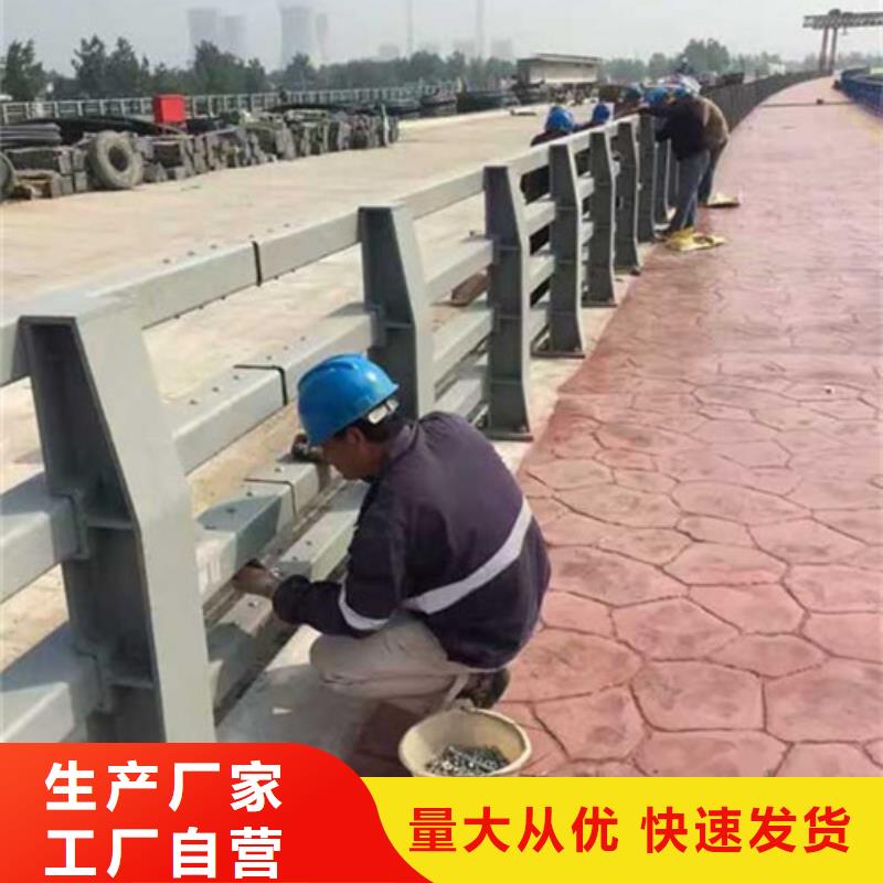 优惠的桥梁钢护栏实力厂家