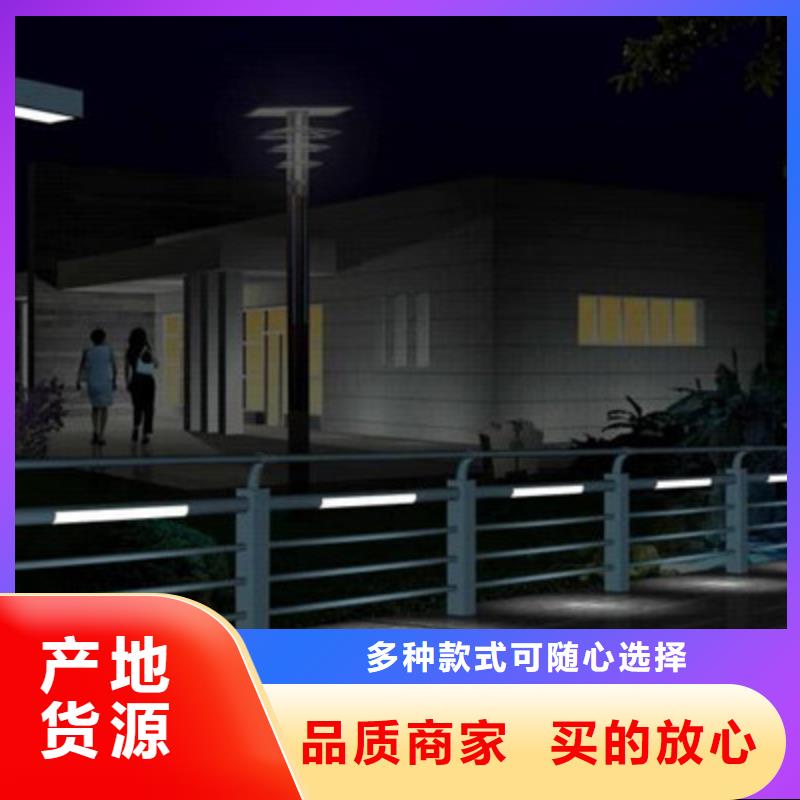 道路防撞护栏-好产品放心可靠
