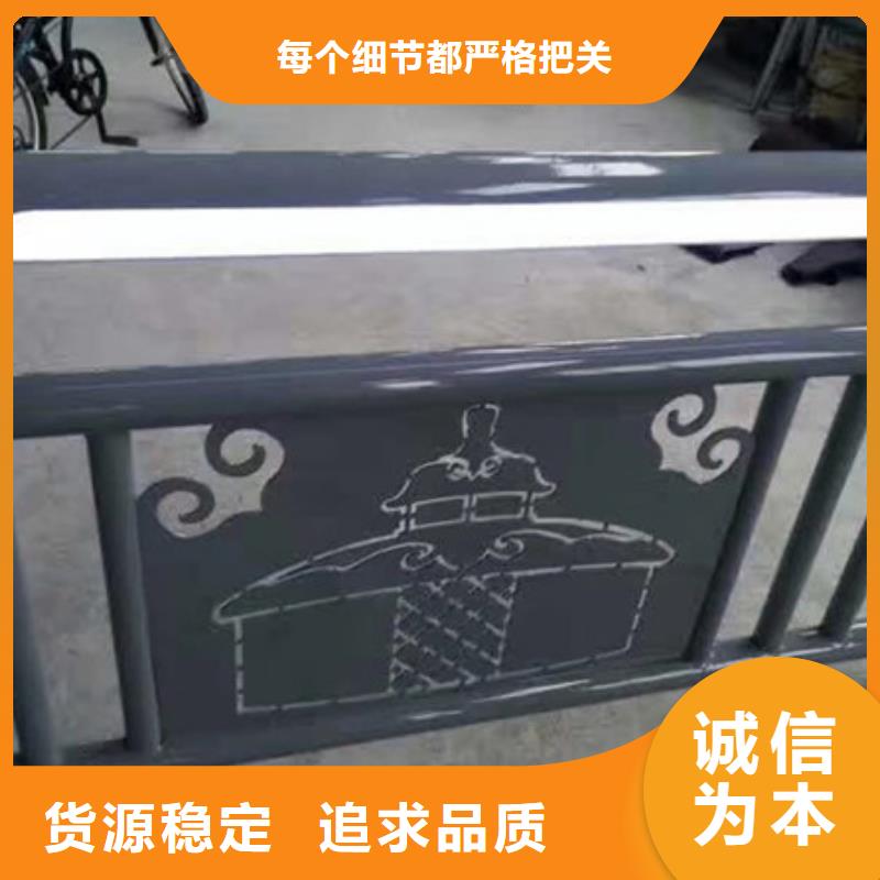 发货及时的新型防撞护栏销售厂家