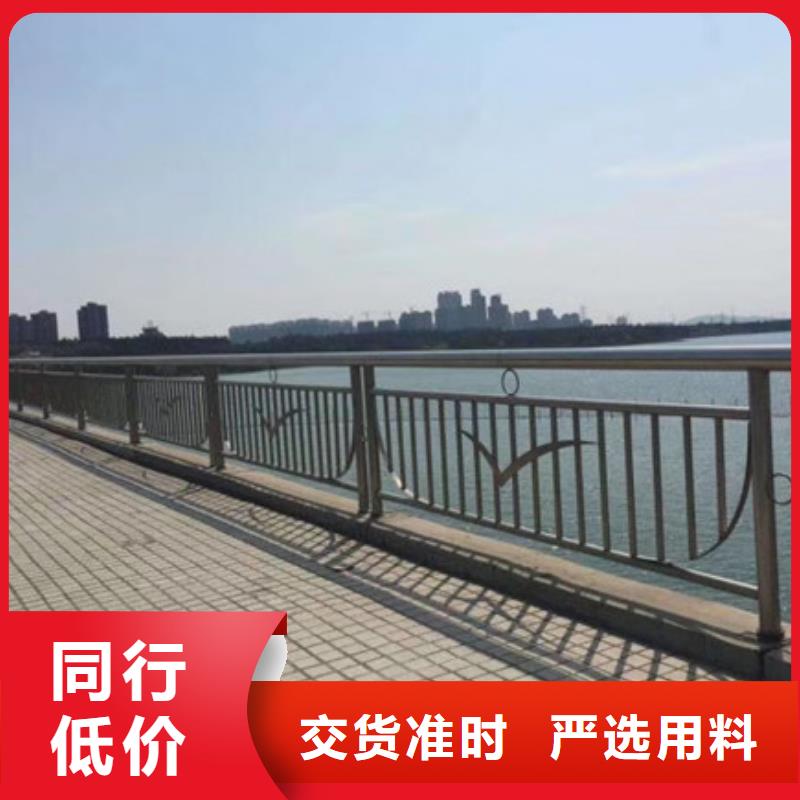 河道栏杆批发零售