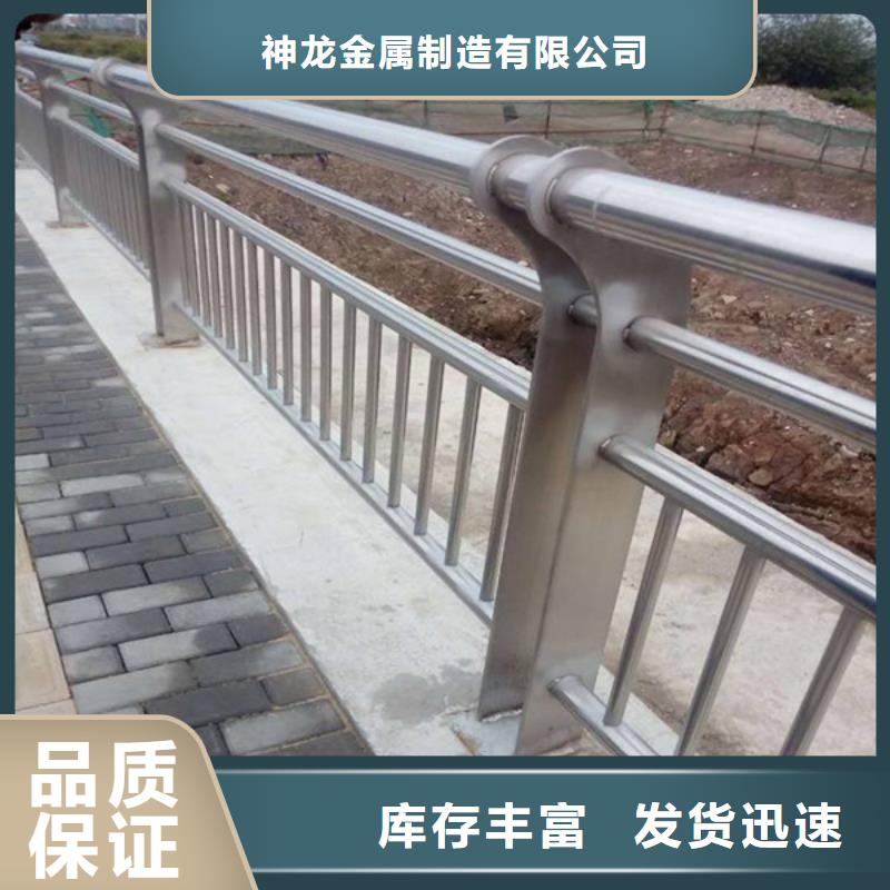 桥梁复合管护栏选对厂家很重要