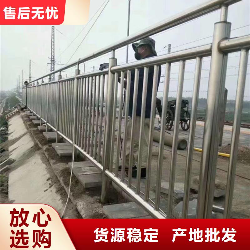 桥梁护栏护栏生产加工