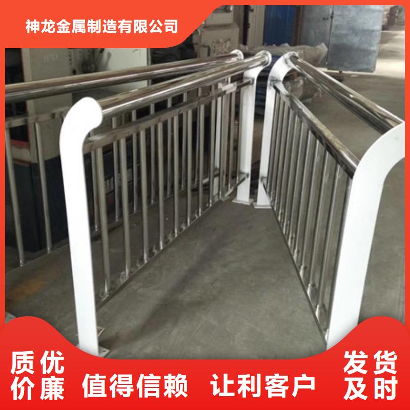 不锈钢防撞护栏大品牌值得信赖