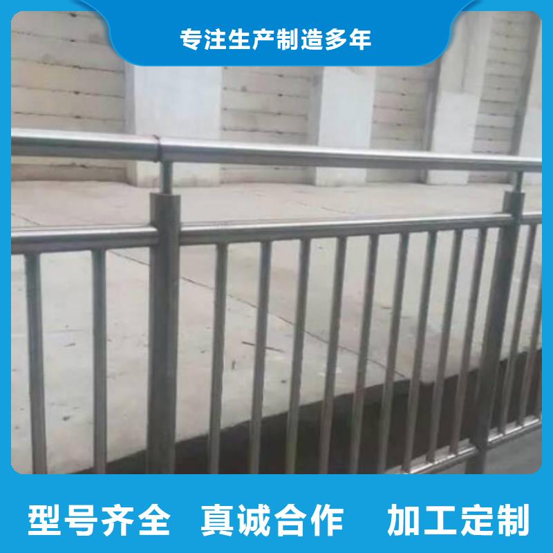 附近道路防撞护栏厂家