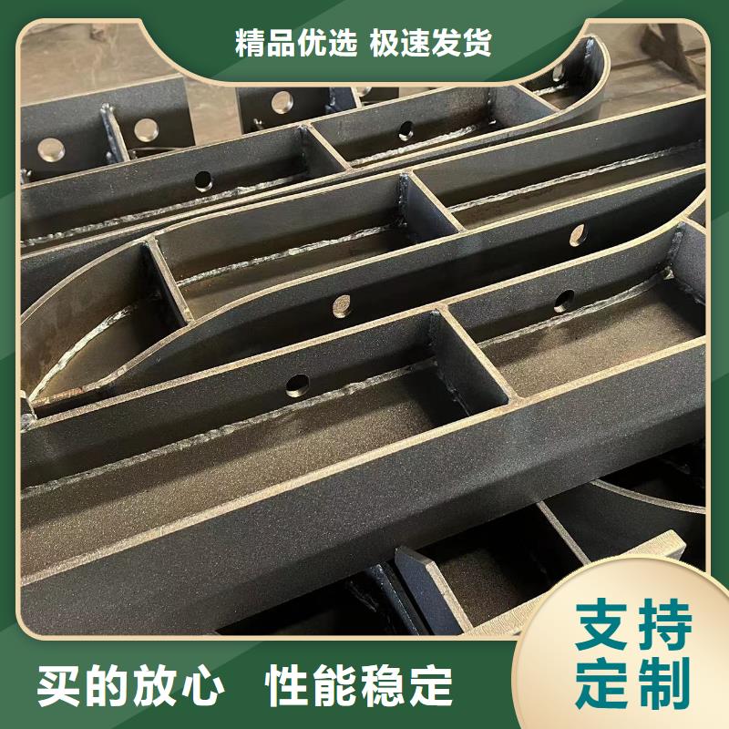 不锈钢防撞护栏大品牌值得信赖