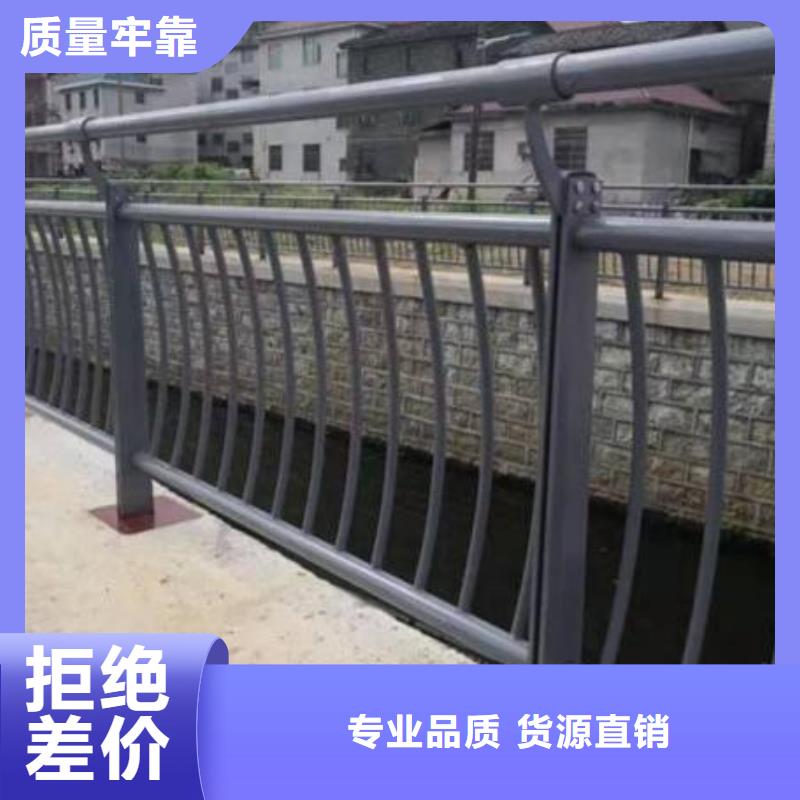 实力雄厚的钢防撞护栏厂家