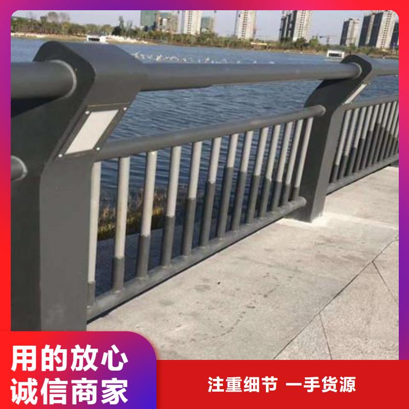 附近道路防撞护栏厂家