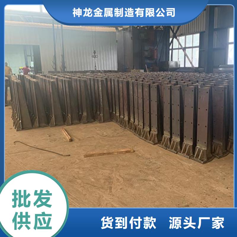 不锈钢栏杆-不锈钢栏杆现货供应