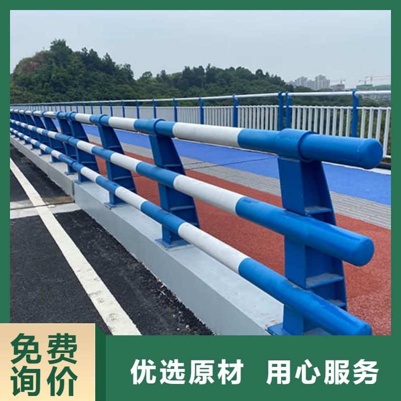 【桥梁护栏304不锈钢复合管实体厂家支持定制】