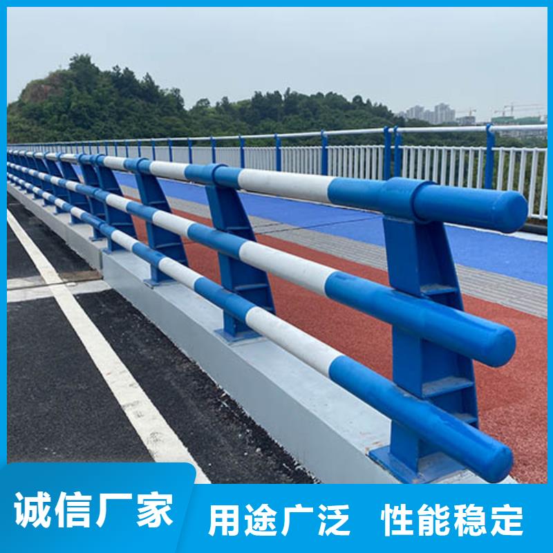 桥梁护栏防撞护栏好产品不怕比