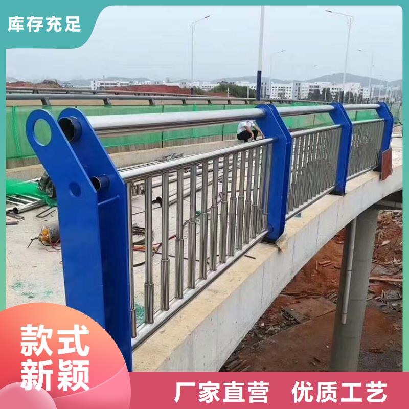 桥梁护栏防撞护栏好产品不怕比