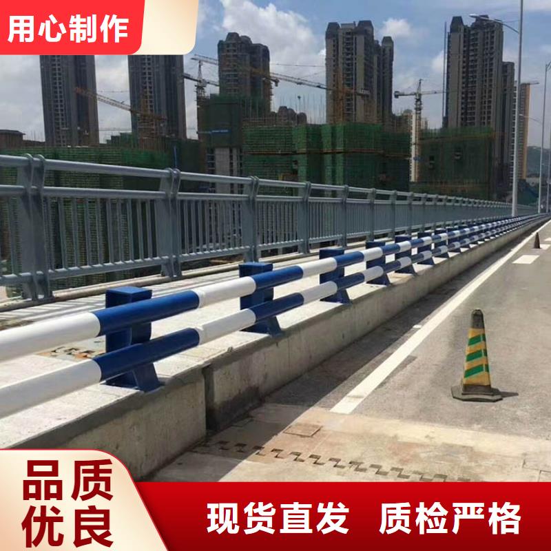 桥梁护栏护栏低价货源