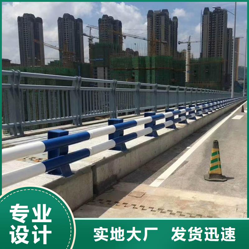 桥梁护栏_道路防撞护栏超产品在细节