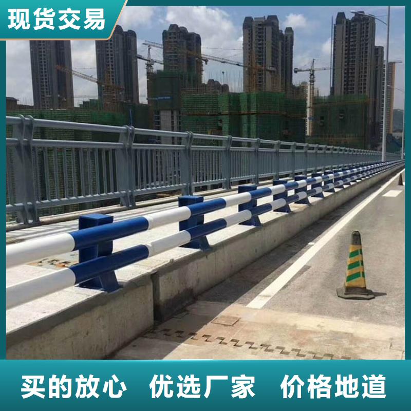 【桥梁护栏304不锈钢复合管实体厂家支持定制】