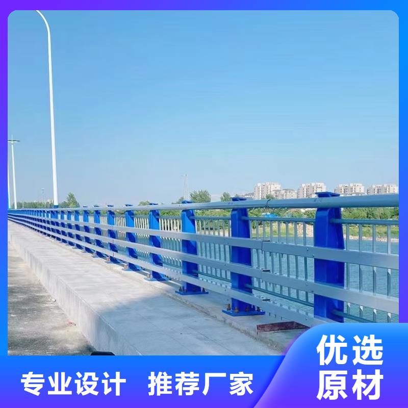 桥梁护栏_道路防撞护栏超产品在细节