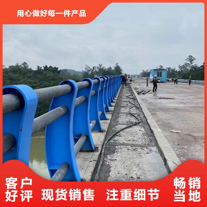 桥梁护栏_道路防撞护栏超产品在细节