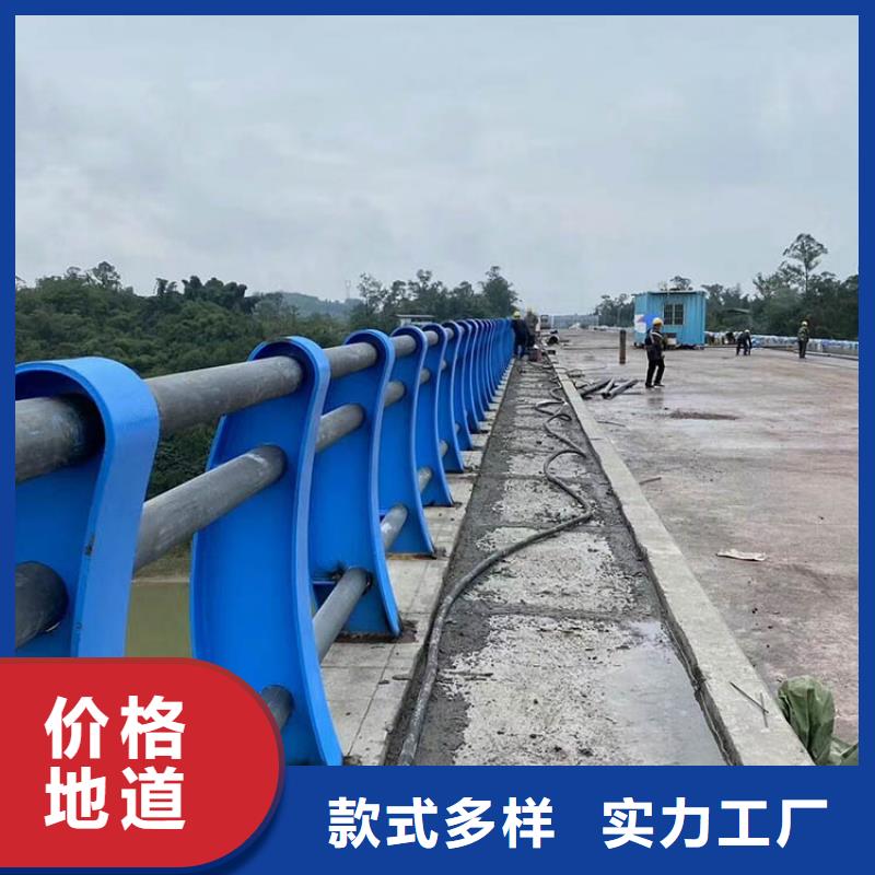 【桥梁护栏304不锈钢复合管实体厂家支持定制】