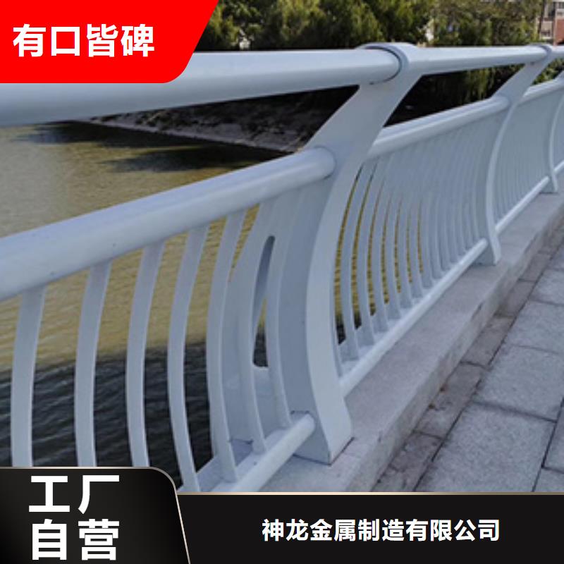【桥梁护栏304不锈钢复合管实体厂家支持定制】