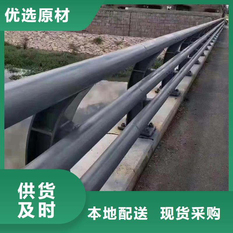 【桥梁护栏】道路防撞护栏高品质诚信厂家