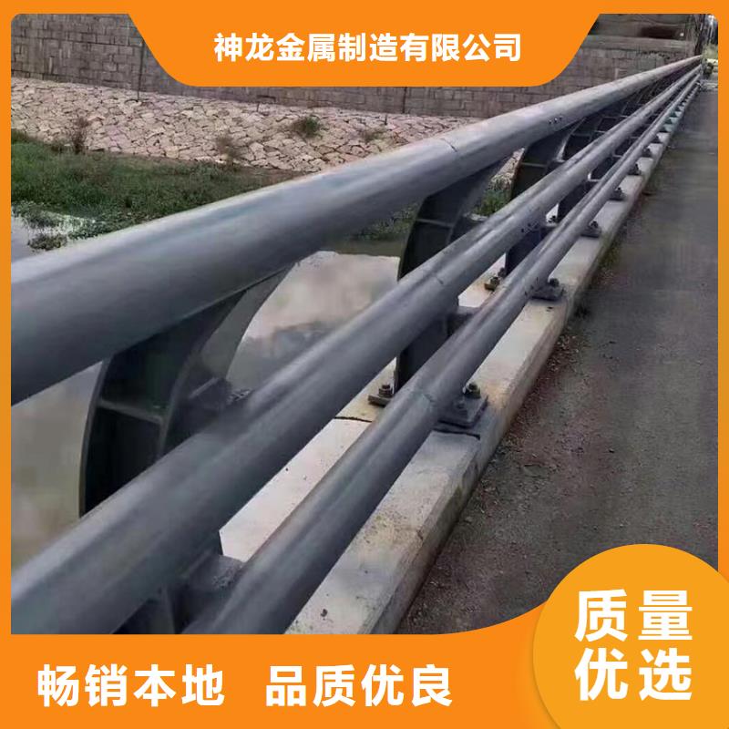 河道护栏镀锌