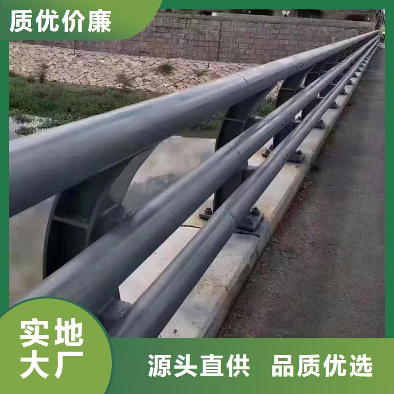 桥梁护栏_道路防撞护栏超产品在细节