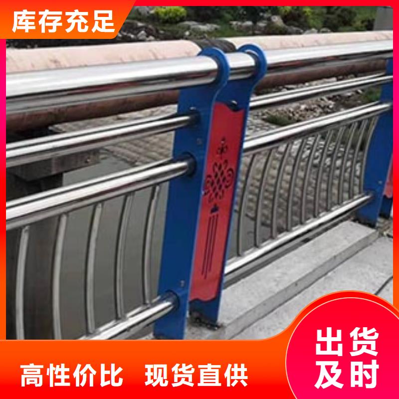 【桥梁护栏304不锈钢复合管实体厂家支持定制】