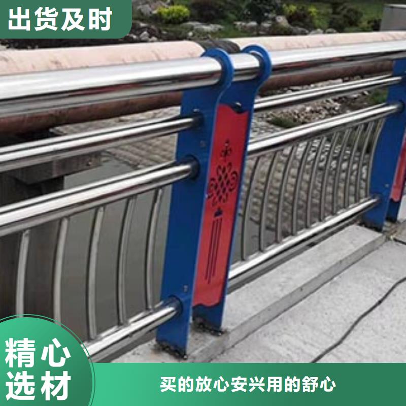 桥梁护栏_道路防撞护栏超产品在细节